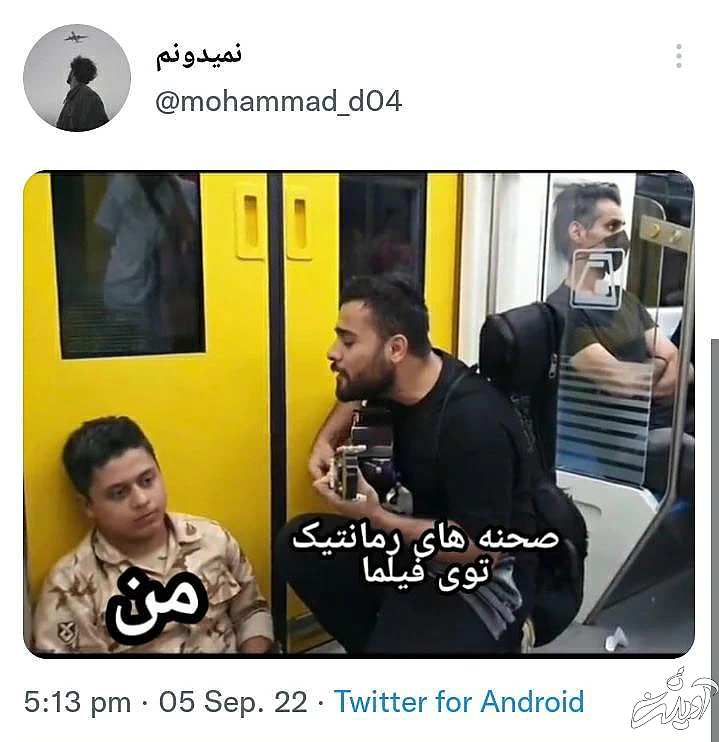 سرباز بینوایی که یکشبه در توئیتر سوژه شد